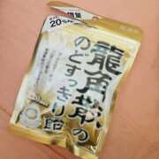 ヒメ日記 2025/01/10 12:48 投稿 すずか 小岩ときめき女学園