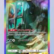 ヒメ日記 2025/02/14 21:28 投稿 すずか 小岩ときめき女学園