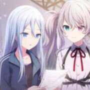 ヒメ日記 2025/06/12 19:28 投稿 すずか 小岩ときめき女学園