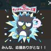ヒメ日記 2025/07/03 22:48 投稿 すずか 小岩ときめき女学園