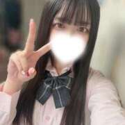 うた ハッピーバレンタイン🍫💖 渋谷平成女学園