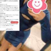 ヒメ日記 2026/07/10 19:24 投稿 あや 大阪フェチクラブ
