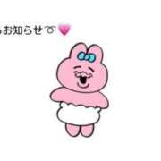 ヒメ日記 2024/12/15 10:40 投稿 のあ SPIN(スピン)