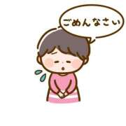 ユナ 😭💦 ドMなバニーちゃん水戸店