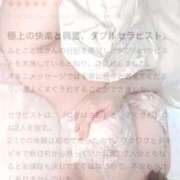 ヒメ日記 2025/05/28 16:40 投稿 桧山さく やみつきエステ錦糸町店