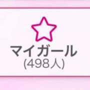 ヒメ日記 2025/06/19 15:00 投稿 桧山さく やみつきエステ錦糸町店