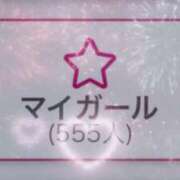 ヒメ日記 2025/07/02 10:40 投稿 桧山さく やみつきエステ錦糸町店