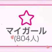 ヒメ日記 2025/08/24 11:30 投稿 桧山さく やみつきエステ錦糸町店