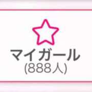 ヒメ日記 2025/09/29 22:20 投稿 桧山さく やみつきエステ錦糸町店