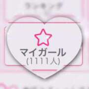 ヒメ日記 2025/12/30 08:20 投稿 桧山さく やみつきエステ錦糸町店