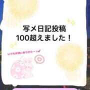 ヒメ日記 2025/02/05 17:07 投稿 ぴのん One More奥様　横浜関内店