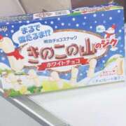 ヒメ日記 2025/02/26 00:53 投稿 ぴのん One More奥様　横浜関内店