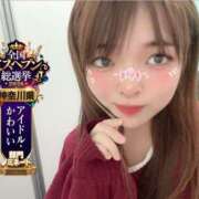 ヒメ日記 2026/10/13 16:08 投稿 ぴのん One More奥様　横浜関内店