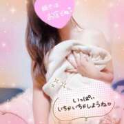 ヒメ日記 2025/04/21 08:15 投稿 天海 人妻楼 熊谷店