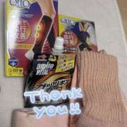 ヒメ日記 2025/01/16 01:21 投稿 みあ 那須塩原人妻花壇