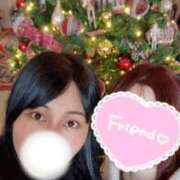 ヒメ日記 2024/12/28 14:12 投稿 あおば 東京リップ 渋谷店