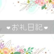 ヒメ日記 2024/12/30 22:34 投稿 あおば 東京リップ 渋谷店