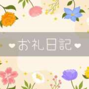 ヒメ日記 2025/01/04 20:06 投稿 あおば 東京リップ 渋谷店