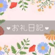 ヒメ日記 2025/01/12 03:26 投稿 あおば 東京リップ 渋谷店