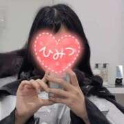 ヒメ日記 2025/01/17 14:53 投稿 あおば 東京リップ 渋谷店