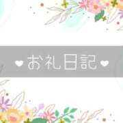 ヒメ日記 2025/01/19 02:16 投稿 あおば 東京リップ 渋谷店