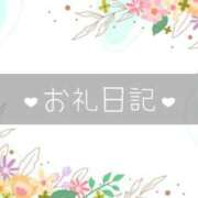 ヒメ日記 2025/01/19 02:44 投稿 あおば 東京リップ 渋谷店