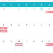 ヒメ日記 2025/01/31 22:45 投稿 あおば 東京リップ 渋谷店