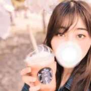 あおば 慣れてきた？ 東京リップ 渋谷店