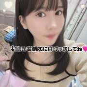 ヒメ日記 2024/12/13 12:04 投稿 杉〇なぎさ【AV女優】 BLUE BIRD (ブルーバード) 上越