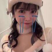 ヒメ日記 2024/12/16 21:53 投稿 杉〇なぎさ【AV女優】 BLUE BIRD (ブルーバード) 上越