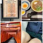 ヒメ日記 2025/11/05 23:03 投稿 みう 熟女家 豊中蛍池店