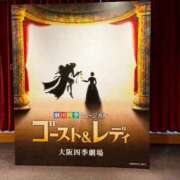 ヒメ日記 2026/01/25 19:52 投稿 みう 熟女家 豊中蛍池店