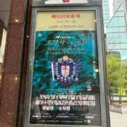 ヒメ日記 2026/03/03 07:15 投稿 みう 熟女家 豊中蛍池店