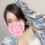 とわ 独り占めして？ ナメすぎサークル立川店