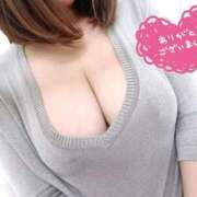 ふたば 今日はアツアツな日 完熟ばなな新宿