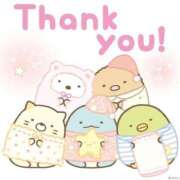 ヒメ日記 2025/04/04 13:13 投稿 ももえ 大高・大府市・東海市ちゃんこ