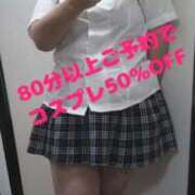 ヒメ日記 2025/06/25 17:03 投稿 ももえ 大高・大府市・東海市ちゃんこ