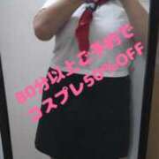 ヒメ日記 2025/06/26 17:23 投稿 ももえ 大高・大府市・東海市ちゃんこ