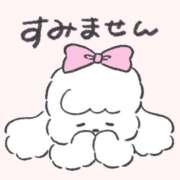 ヒメ日記 2025/03/07 10:28 投稿 春菜　もえ Amateras～アマテラス～