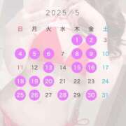 ヒメ日記 2025/04/26 12:07 投稿 春菜　もえ Amateras～アマテラス～