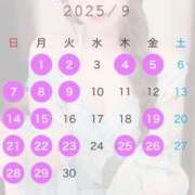 ヒメ日記 2025/08/26 18:52 投稿 春菜　もえ Amateras～アマテラス～