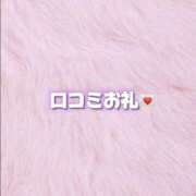 ヒメ日記 2025/09/27 11:15 投稿 春菜　もえ Amateras～アマテラス～