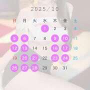 ヒメ日記 2025/09/28 16:15 投稿 春菜　もえ Amateras～アマテラス～