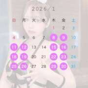 ヒメ日記 2025/12/28 11:45 投稿 春菜　もえ Amateras～アマテラス～