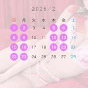 ヒメ日記 2026/01/30 18:02 投稿 春菜　もえ Amateras～アマテラス～