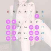 ヒメ日記 2026/09/30 19:15 投稿 春菜　もえ Amateras～アマテラス～