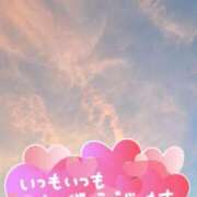 ヒメ日記 2025/09/21 22:24 投稿 よしの あげまん 西中島店