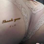 ヒメ日記 2025/11/09 20:15 投稿 よしの あげまん 西中島店