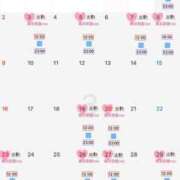 ヒメ日記 2025/02/28 12:18 投稿 あいり 素人アロマエステ東京密着ROOM 渋谷店