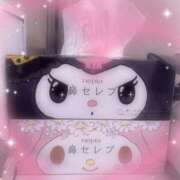 ヒメ日記 2025/03/10 22:08 投稿 あいり 素人アロマエステ東京密着ROOM 渋谷店